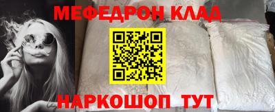 твердый Будённовск