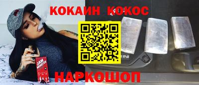 твердый Будённовск
