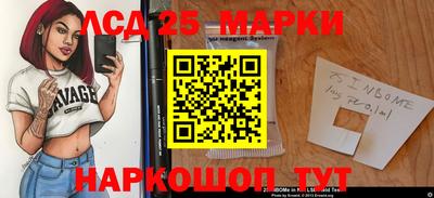 метамфетамин Бугуруслан