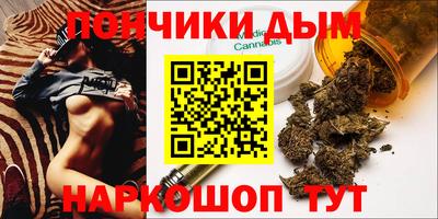 мдпв Бузулук