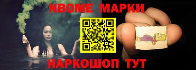 метамфетамин Бугуруслан