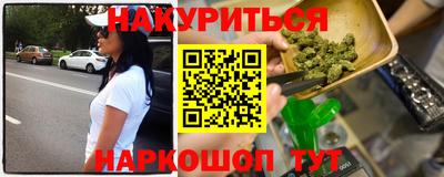 твердый Будённовск