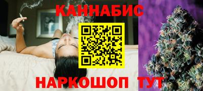 метамфетамин Бугуруслан