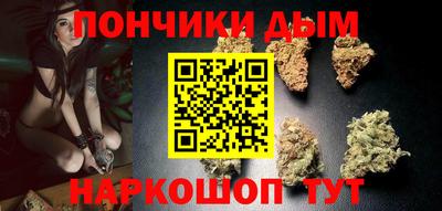 метамфетамин Бугуруслан