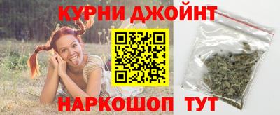 ALPHA PVP Ангарск