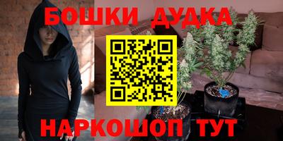 мдпв Бузулук