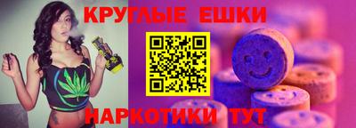 твердый Будённовск