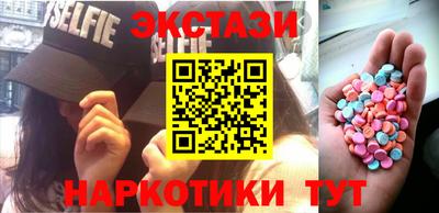 твердый Будённовск