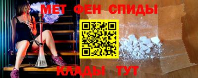 мдпв Бузулук