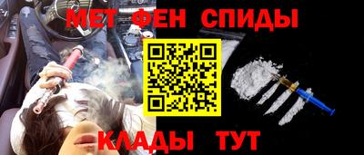 мдпв Бузулук