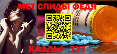 мдпв Бузулук