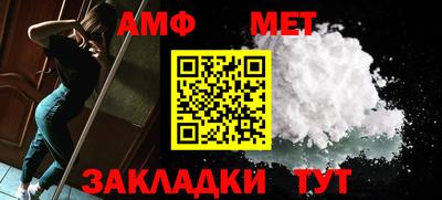 мдпв Бузулук