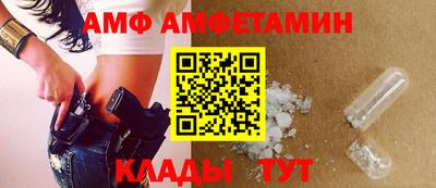 твердый Будённовск