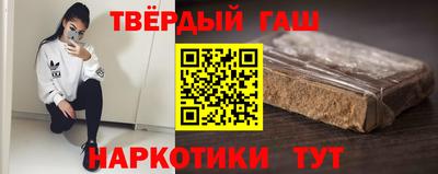 твердый Будённовск