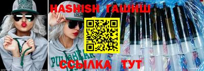 твердый Будённовск
