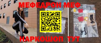 мдпв Бузулук