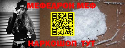 твердый Будённовск